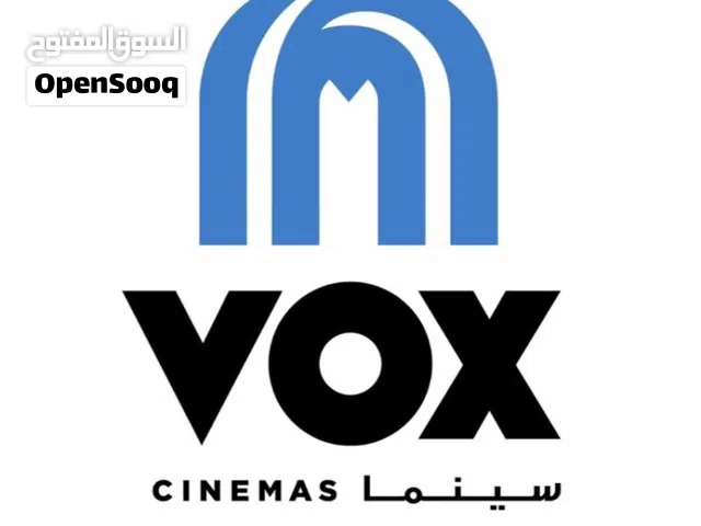 تذكرة فوكس سينما عادية اقل سعر في السوق