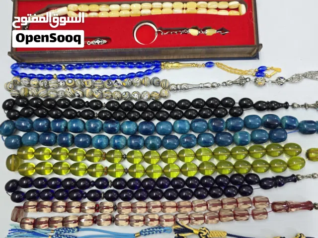 سبح سندلوس مصنعات تصفيه للبي