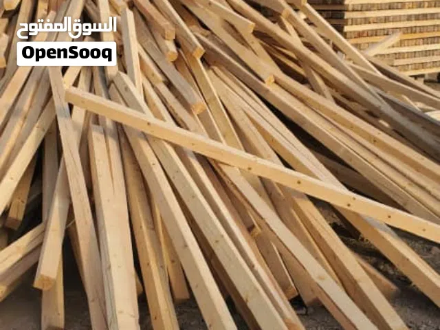 مطلوب نشتري خشب مستخدم مسلح وشعبي