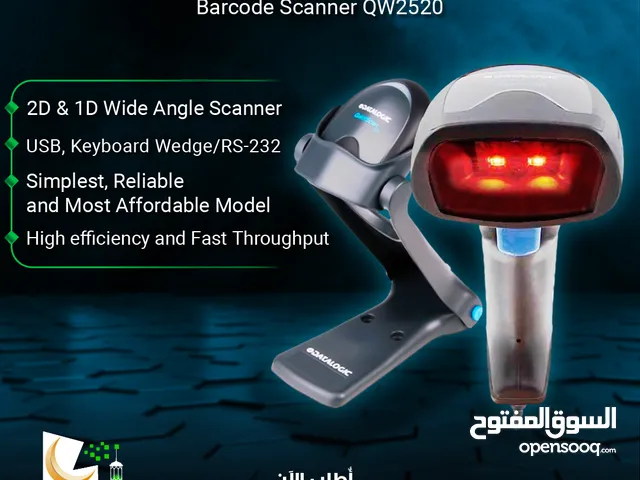 Scanners Other printers for sale  in Amman