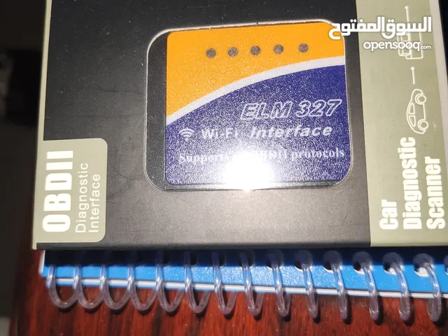للبيع جهاز كاشف و مصلح أخطاء كودات السياره