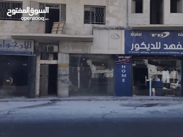 عمارة للايجار في وسط البلد شارع الامير محمد مقابل كازية وفا الدجاني