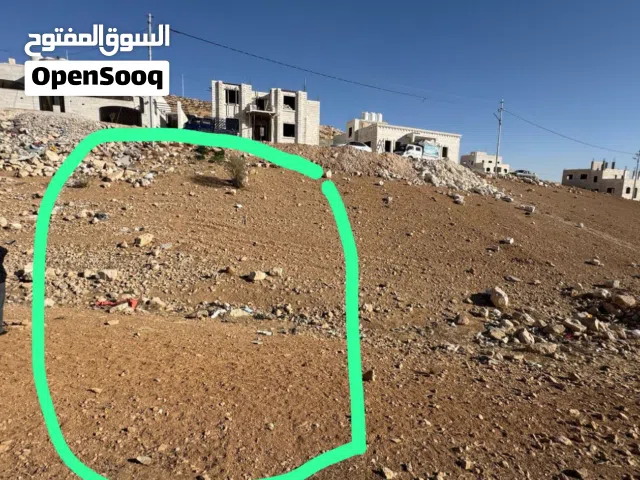 قطعة ارض لبييع