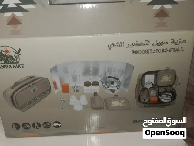 عزبة شاي عدة شاي
