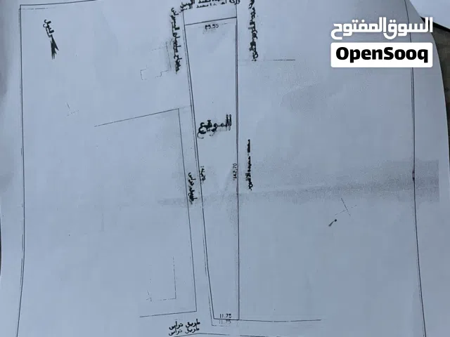 قطعة ارض سكنيه تجاريه