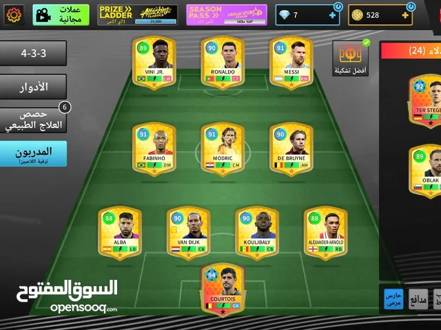 Accounts - Others Accounts and Characters for Sale in Amman