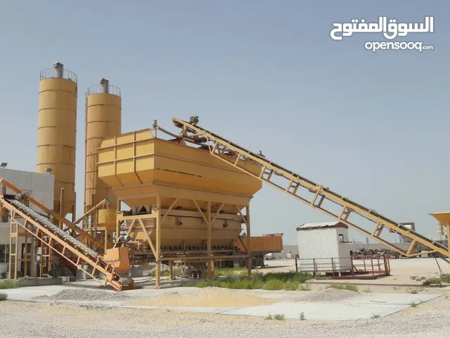 مصنع للبيع