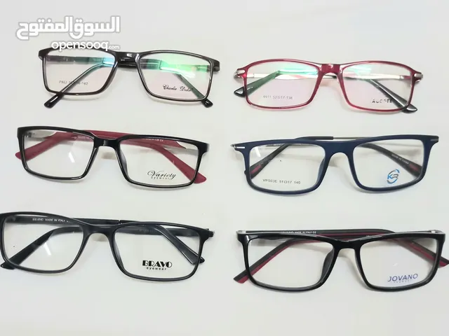  Glasses for sale in Mecca