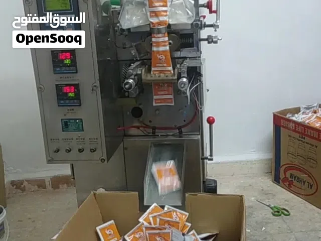 ماكينه تعبئه وتغليف  باودر اوبقوليات اوزان خفيفه