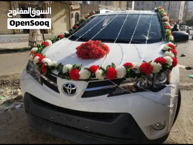 ابن علوي لتاجير مستلزمات الافراح والمناسبات