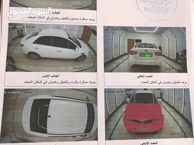 Used Kia Cerato in Najaf