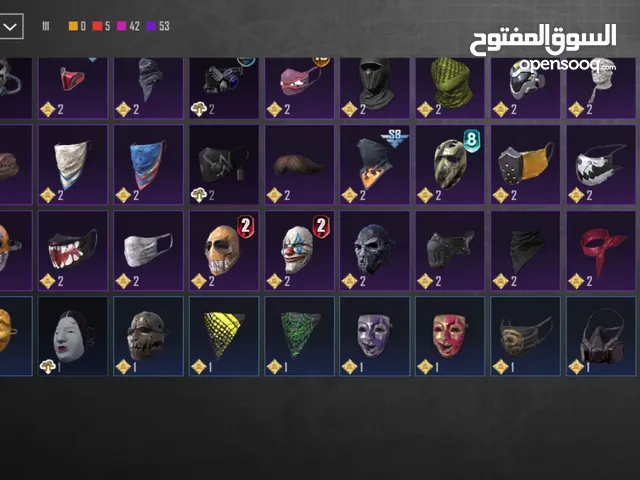 Pubg Accounts and Characters for Sale in Tripoli