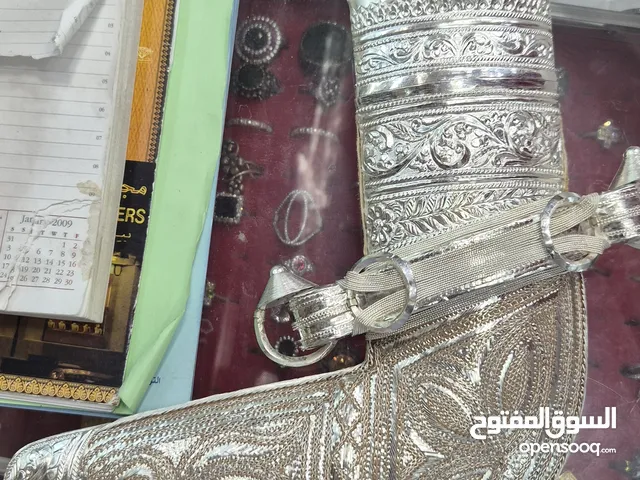 صيانه شامله للخناجر العمانيه والسيوف القديمه تنظيفا و تصليحا