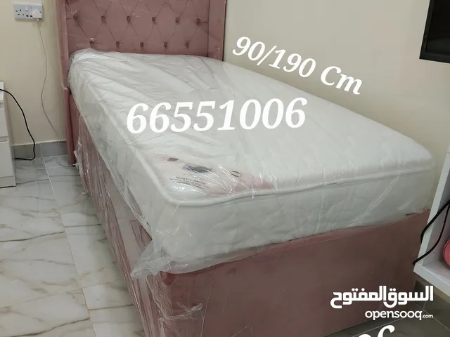 All Size Devan Bed and Mattress For Sell In Doha Qatar.