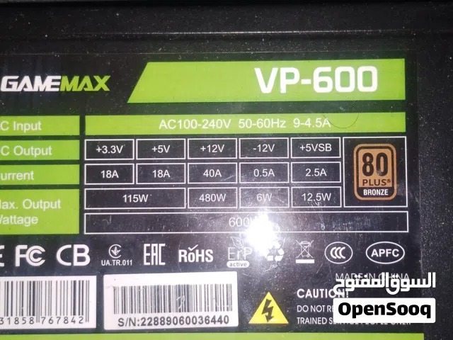 باور سبلاي بقدرة 600W game max 80plus