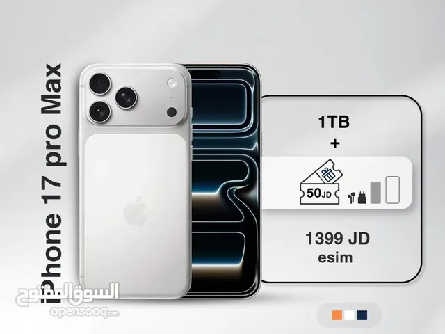 Apple iPhone 17 Pro Max 1 TB in Amman