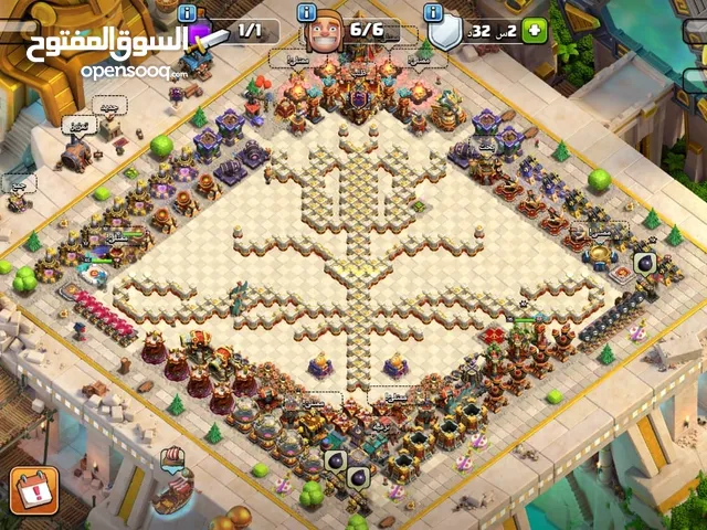 Clash of Clans Accounts and Characters for Sale in Al Batinah