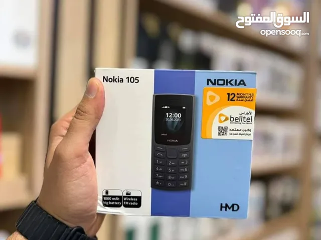تلفون نوكيا 106
