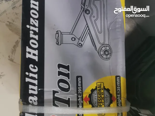 للبيع جيك ستاند 3 طن جديد في الكارتون 15 دينار / جيك تمساح طنين 17 جديد / جيك 5 طن شامل التوصيل