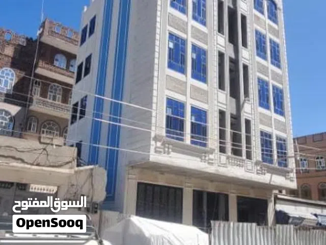عمارة للبيع