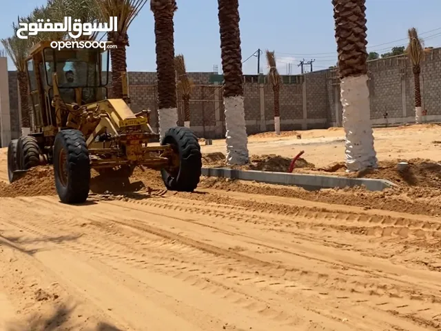 شركه الموريات للمقولات العامه