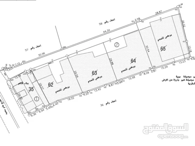ارض مساحة 3200م2 مع بناء + بركسين + ساحة واسعة الموقع ابو كتيلا - الخليل - بالقرب من مسجد الانصار