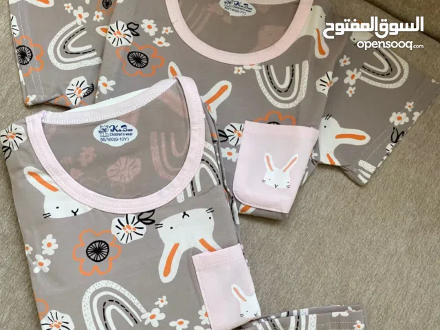 بيع بيجامات