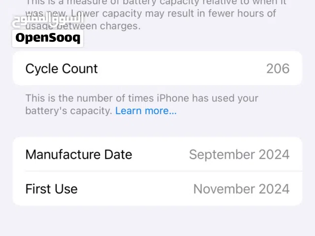 Apple iPhone 16 Pro 128 GB in Karbala