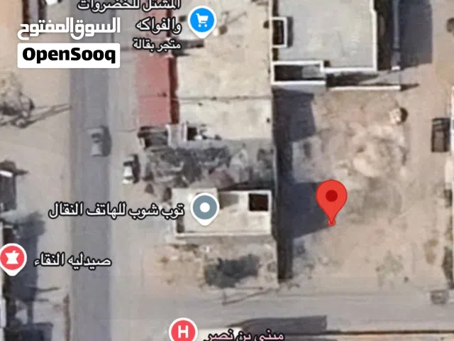 Residential Land for Sale in Tripoli Tareeq Al-Mashtal