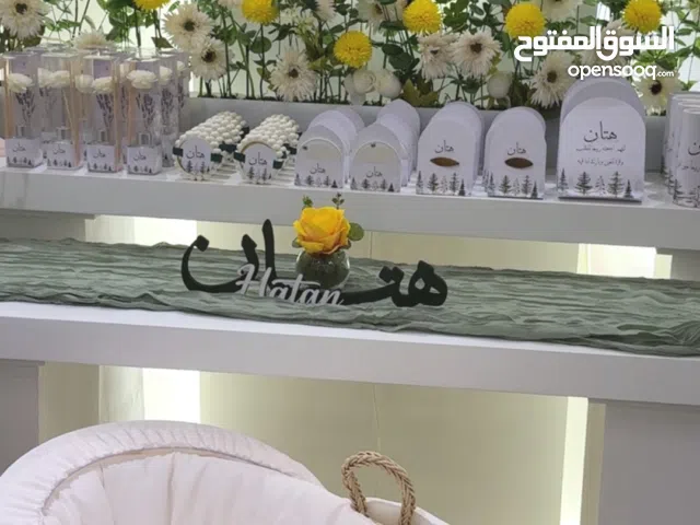 طاوله استقبال مواليد كونسول