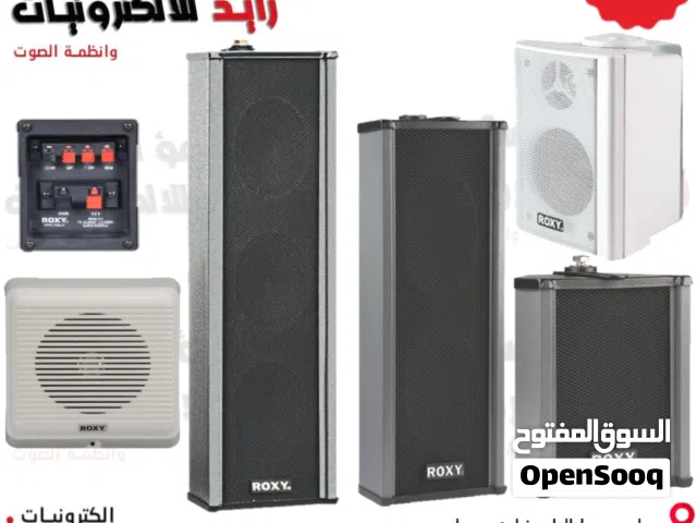 سماعات جانبية