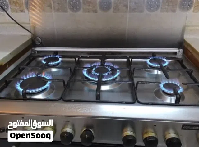 غاز جاليم مع الاسطونه