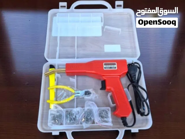 جهاز كوي وتصليح دعامية سيارت