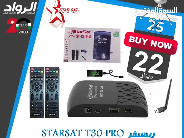  Starsat Receivers for sale in Amman
