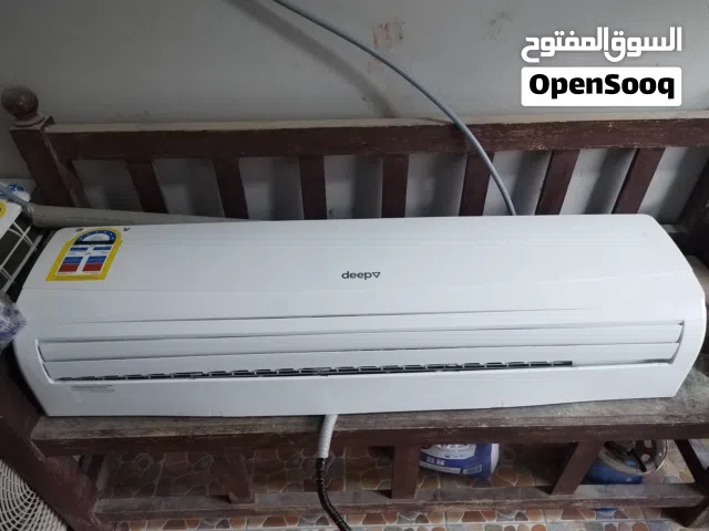 للبيع مكيف 3طن