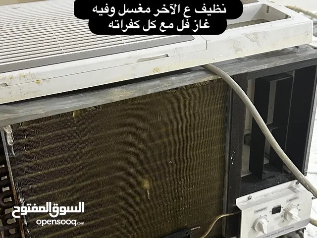 Midea 1.5 to 1.9 Tons AC in Al Batinah