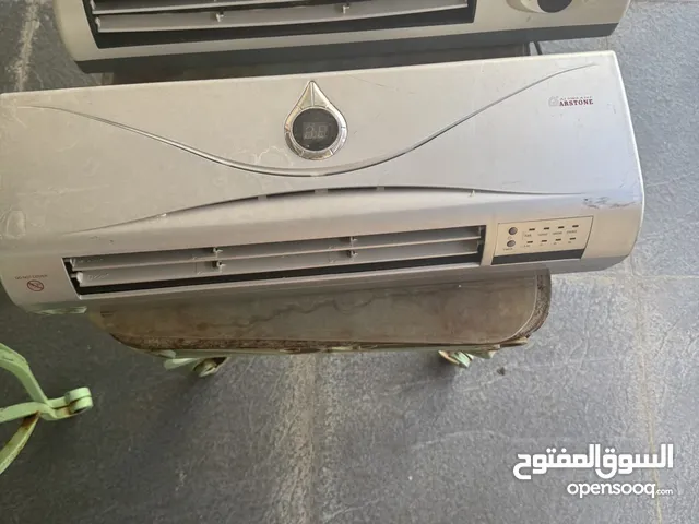 أجهزة التدفئة مستعمل يعمل بدون مشاكل او عطل