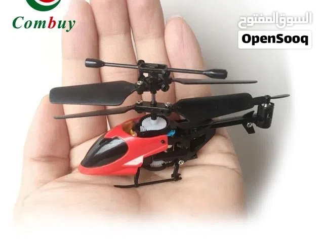 هليكوبتر بجهاز تحكم