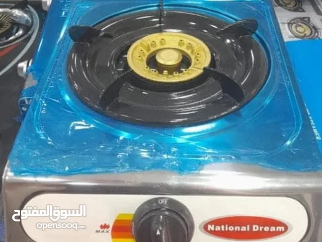 غاز ناشونال فرن غاز عين واحدة