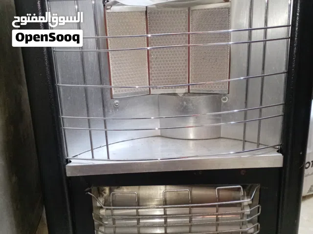 صوبه غاز بحال الوكاله جديدة