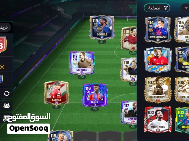 حساب فيفا قابل للمساومة