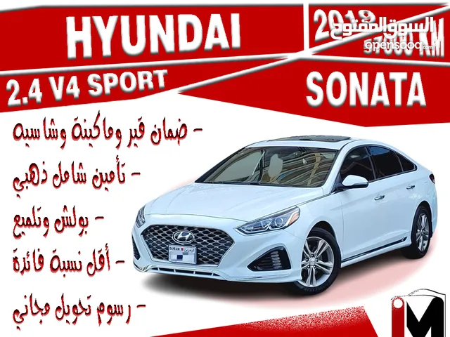 Hyundai Sonata 2019 in Manama