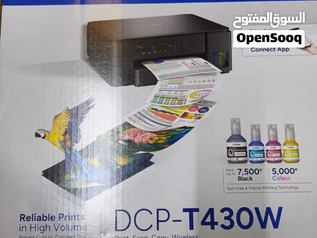 طابعه ابيض واسود والوان