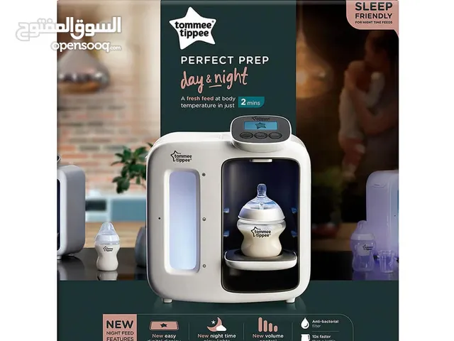 محضرة حليب ماركة Tommee Tippee