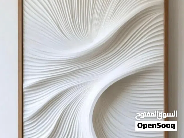 العمل في مجال الديكور