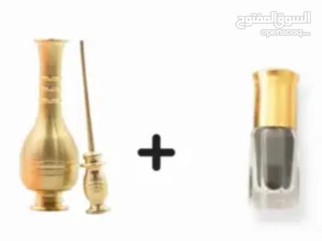 الاثمد المغربي ( الحر )