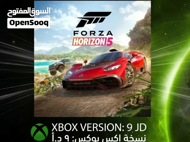 فورزا هورايزون 5 forza horizon