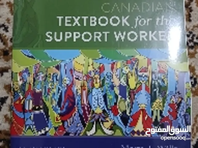 For sale TEXTBOOK FOR SUPPORT WORKER