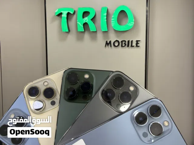 ايفون 13 برو 256 و 128 جيجا iphone 13 pro كمية محدودة وعروض لفتره محدودة