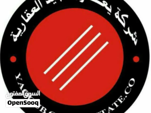  Building for Sale in Farwaniya Khaitan